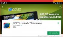 Обзор бесплатной версии Spb tv